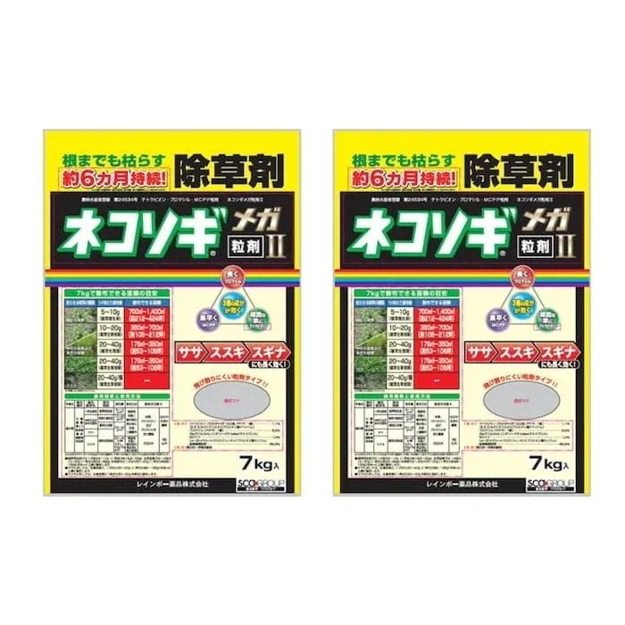 除草剤 強力 顆粒 ネコソギメガ粒剤3 7kg×2袋 14kg 業務用 土壌処理型 レインボー薬品 効果6ヶ月 草丈40cmまで