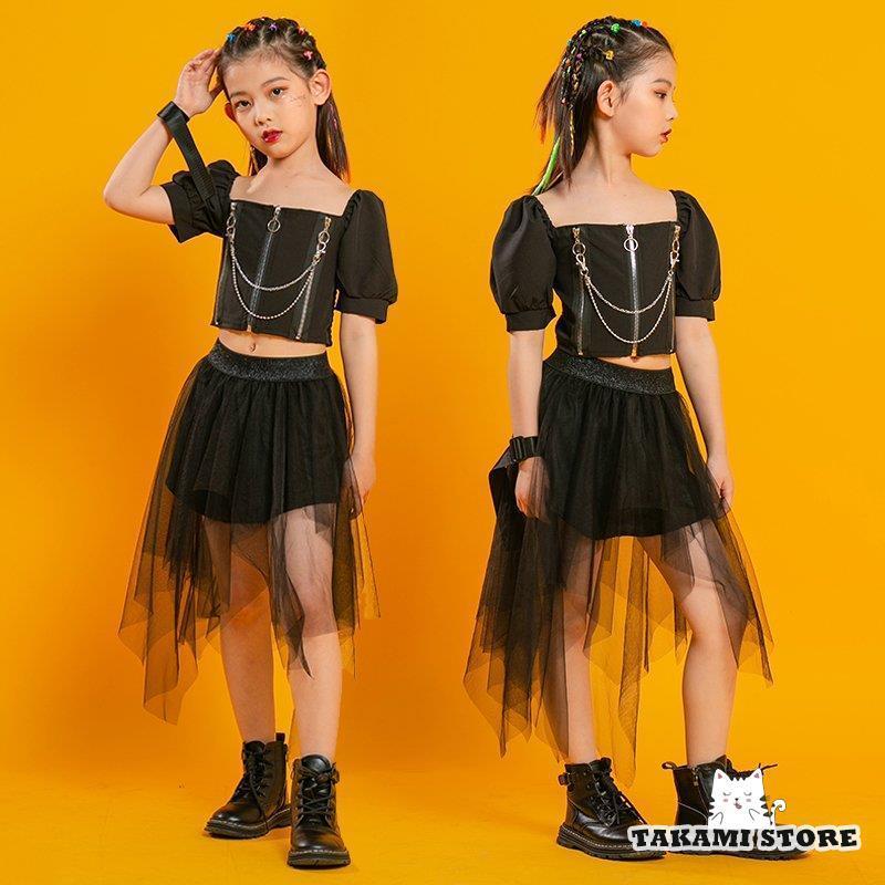 セット 韓国風　ダンス衣装 ヒップホップ jazz女の子 チアガール ステージ衣装 jazz 練習着 かっこい 応援団 キッズダンス衣装 キッズ へそ出し トップス パンツ