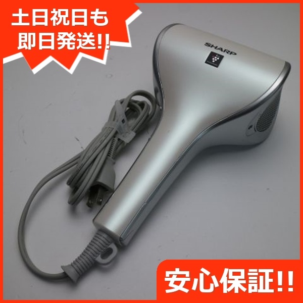 良品 IB-WX1 beaute A シェルホワイト 143