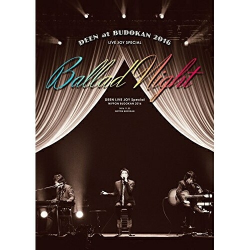 DEEN ／ DEEN at 武道館 2016 LIVE JOY SPECIAL Balla.. (DVD) ESBL-2471 5,318円