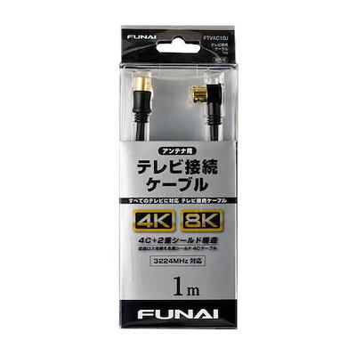 Qoo10] FUNAI FTVAC10J 4K8K放 : テレビ・オーディオ