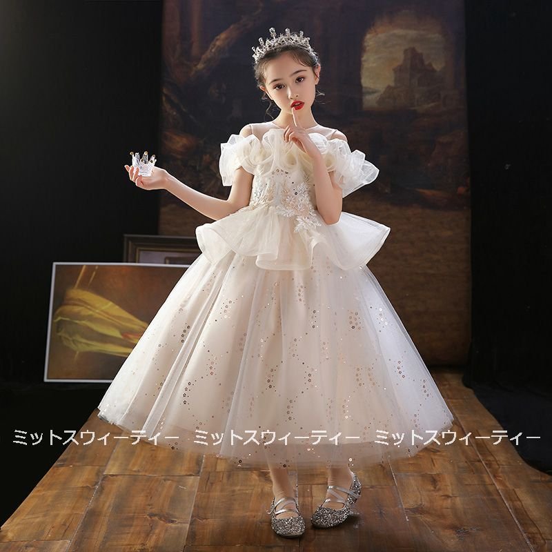子供ドレス 発表会 プリンセスドレス ピアノ発表会 結婚式 フォーマルドレス 女の子 二次会 花嫁