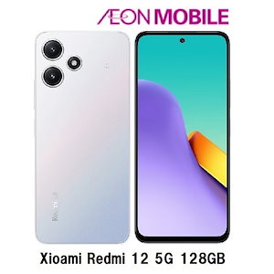 Qoo10] シャオミ 新品 SIMフリー Redmi 12 5