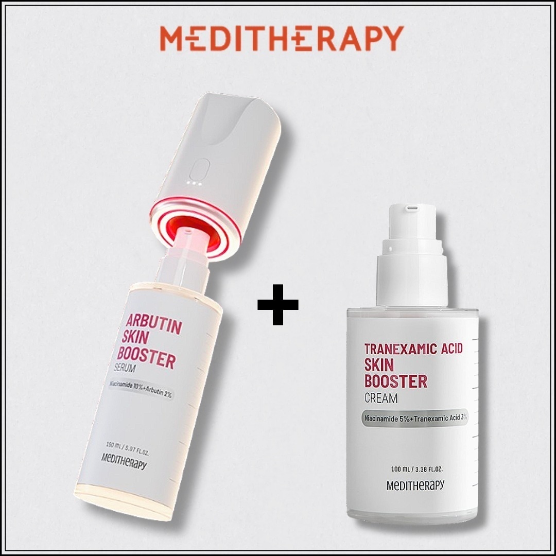 ブースター デバイス&アルブチン スキンブースター セラム&クリームブースター セット