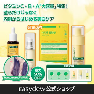 楽天市場】【レビュー特典】D.A.D オートモーティブフレグランス