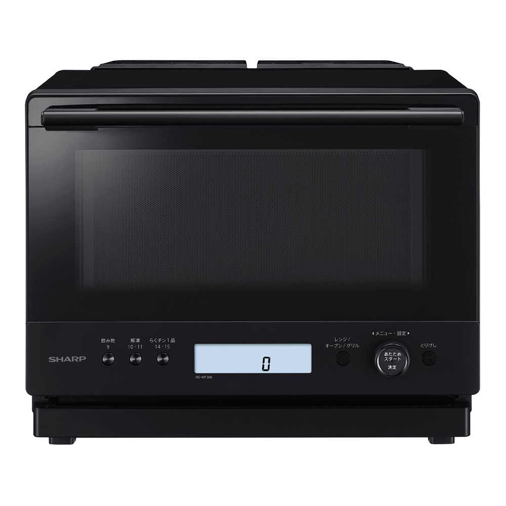 シャープ RE-WF306-B 簡易スチームオーブンレンジ　30L　ブラック REWF306B