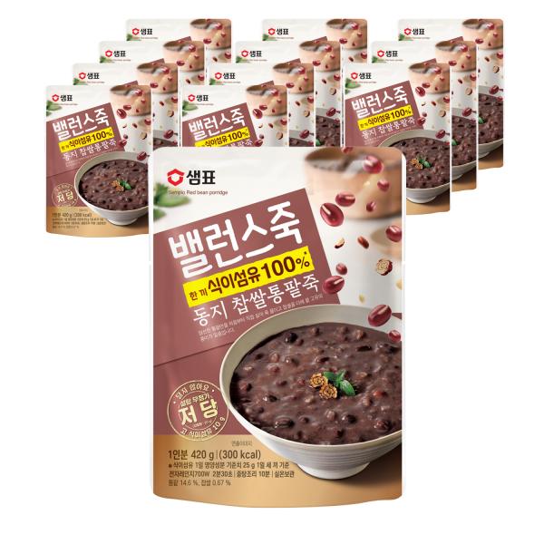 セムピョ バランス粥 冬至 もち米丸粥 샘표 밸런스죽 동지 찹쌀통팥죽