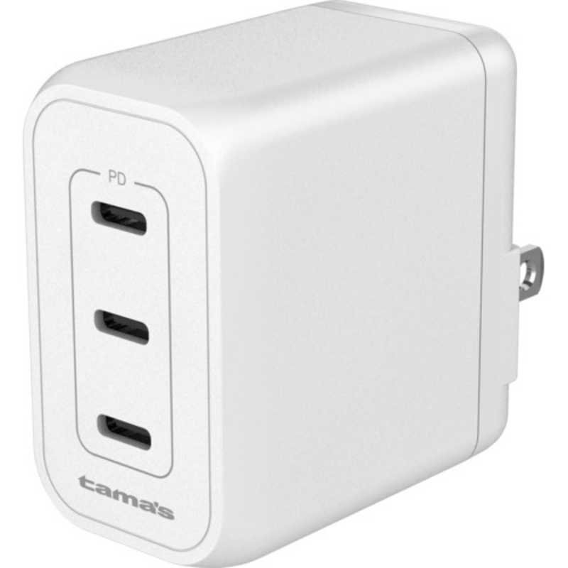 多摩電子工業　PD65W コンセントチャージャー C×3 ホワイト ［3ポート /USB Power Delivery対応 /GaN(窒化ガリウム) 採用］　TAP146C3W
