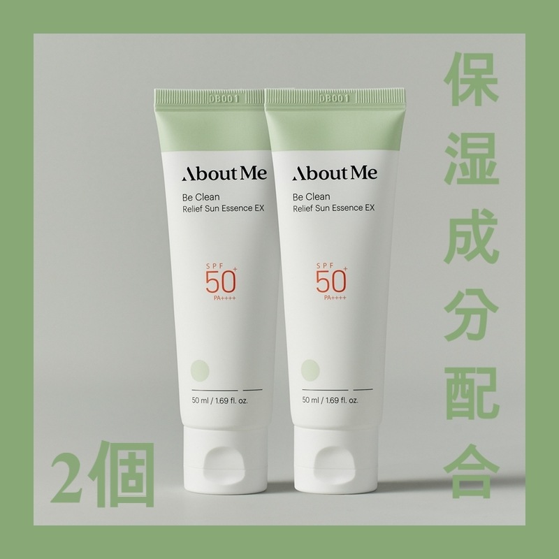 [2個SET]アバウミー クリーンレリーフサンエッセンスEX 50ml SPF50+ PA++++ 5,237円
