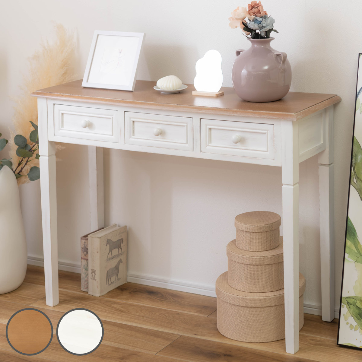コンソールデスク 幅100cm 天然木 アンティーク調 コンソール テーブル スリム ディスプレイ 飾り棚 棚 作業台メイク台 引き出し 収納 玄関 リビング ヴィンテージ調 ナチュラル 14,512円