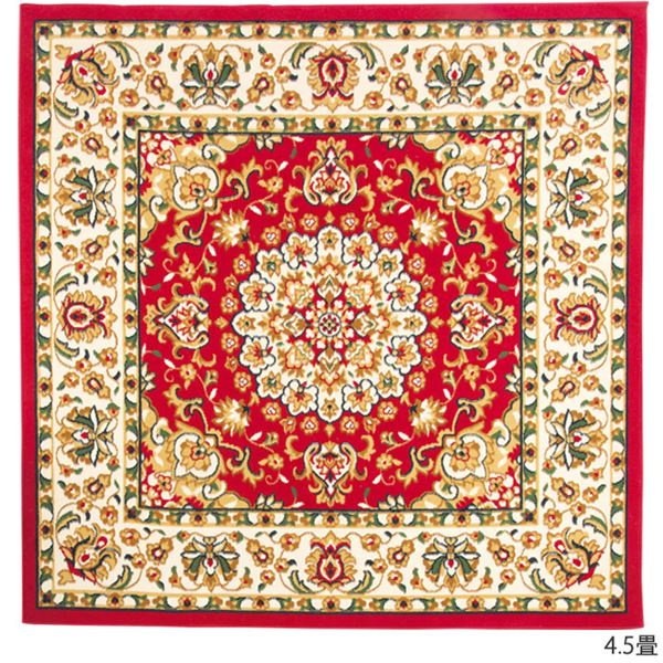Qoo10] ウィルトン織 ラグマット/絨毯 ペルシャ