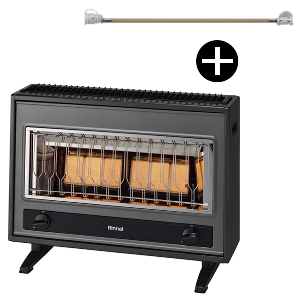 R-1220CMS3(D)-13A ガス赤外線ストーブ 都市ガス用/木造17畳・鉄筋及び断熱木造23畳まで + タイマー付器具専用ガスコード 長さ2m / 都市ガス・プロパンガスLP兼用 セット