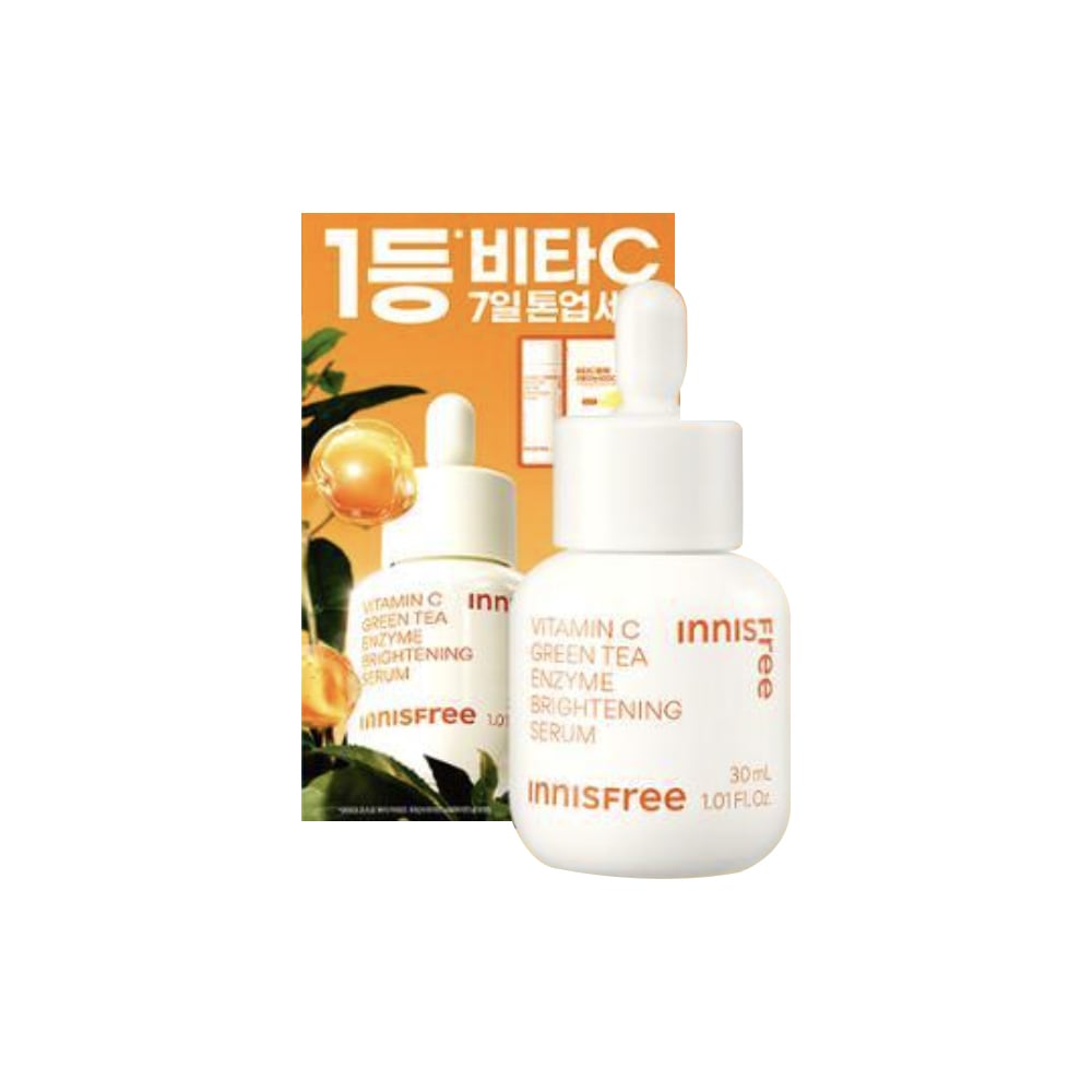 ビタC グリーンティー エンザイム セラム 30mL