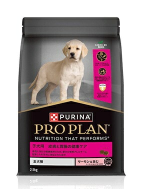 【2個セット】プロプラン 全犬種 子犬用 皮膚と胃腸の健康ケア サーモン＆あじ 2.5kg