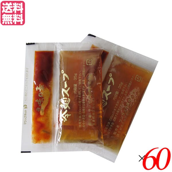 冷麺 韓国 冷麺スープ サンサス 冷麺スープ 35g＋辛味の素 2.5g 60袋セット