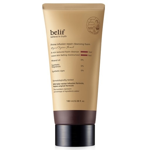 プライムインフュージョンリペアクレンジングフォーム 180ml 1個 高級洗顔 潤い