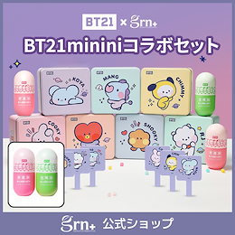 Qoo10 | BTSグッズのおすすめ商品リスト(ランキング順) : BTSグッズ買うならお得なネット通販