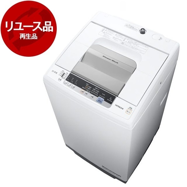 再生品 リユース NW-R704 ピュアホワイト 白い約束 全自動洗濯機 (7.0kg) 2018～2019年製 アウトレット洗濯機
