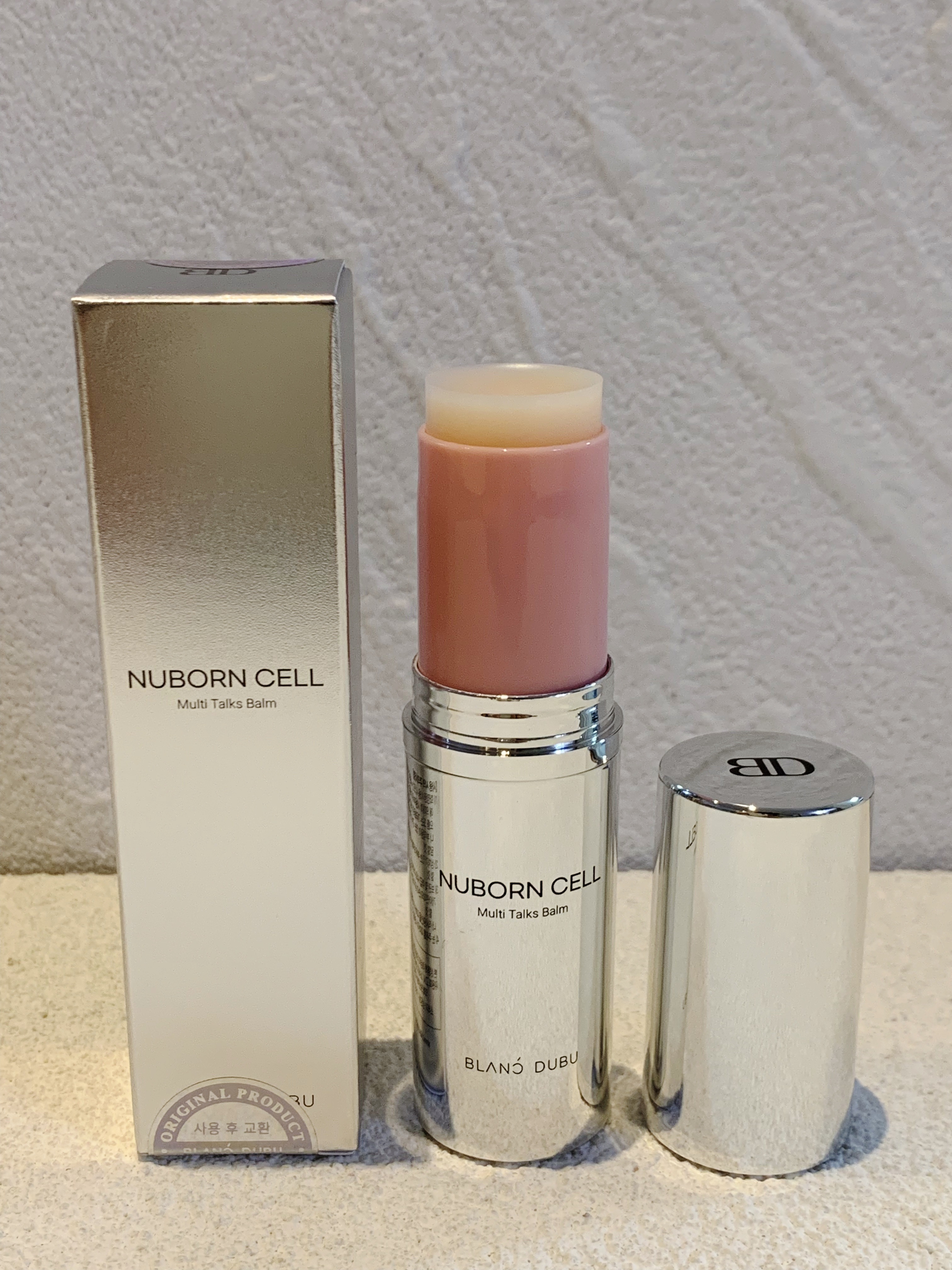 ブランドゥブヌボンセルマルチトックスナイト