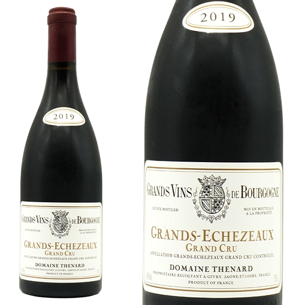 ボンヌ・マール グラン・クリュ 2020【正規品】 楽天市場】ボンヌ マール グラン クリュ 特級 2020 蔵出し限定品