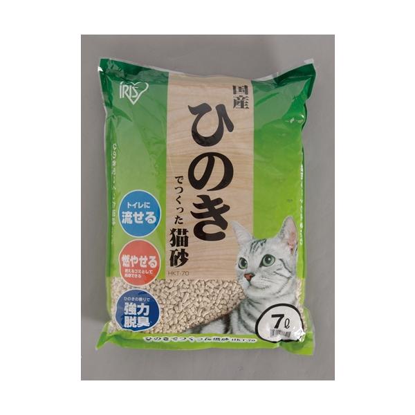 �Ђ̂��ł������L�� HKT-70 7L