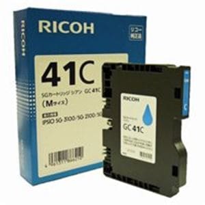 RICOH（リコー） ジェルジェットカートリッジ GC41C シアントナーカートリッジ
