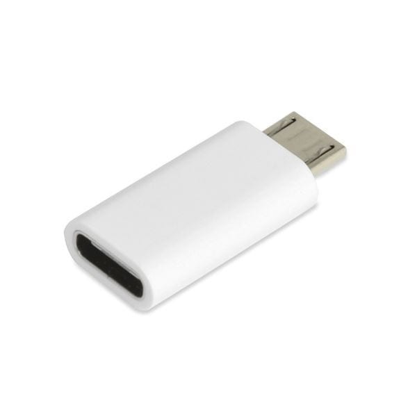 （まとめ）TypeCmicroUSB変換コネクター （ホワイト） MTCA-WH[x5セット]