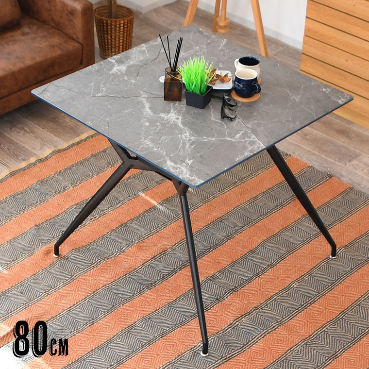 ダイニングテーブル ダイニング ガラステーブル 大理石柄 石目調 ストーン柄 机 収納テーブル テーブル 2人用 強化ガラス おしゃれ おすすめ 安い