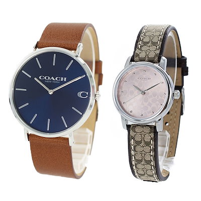 クロエ　キラキラカデナ　南京錠　バック　キーチャーム お値下げ❗クロエ キラキラカデナ 南京錠 バック キーチャーム 楽天