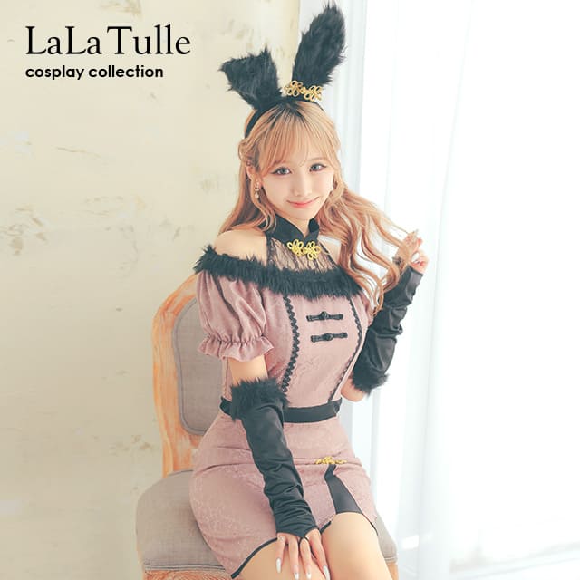 ハロウィンコスプレ バニーガール コスプレ チャイナ風 3点セット バニー うさぎ 黒 衣装 仮装 キャバ ドレス キャバ嬢 レディース 女性 コスチューム セクシー エロ 過激 ハロウ
