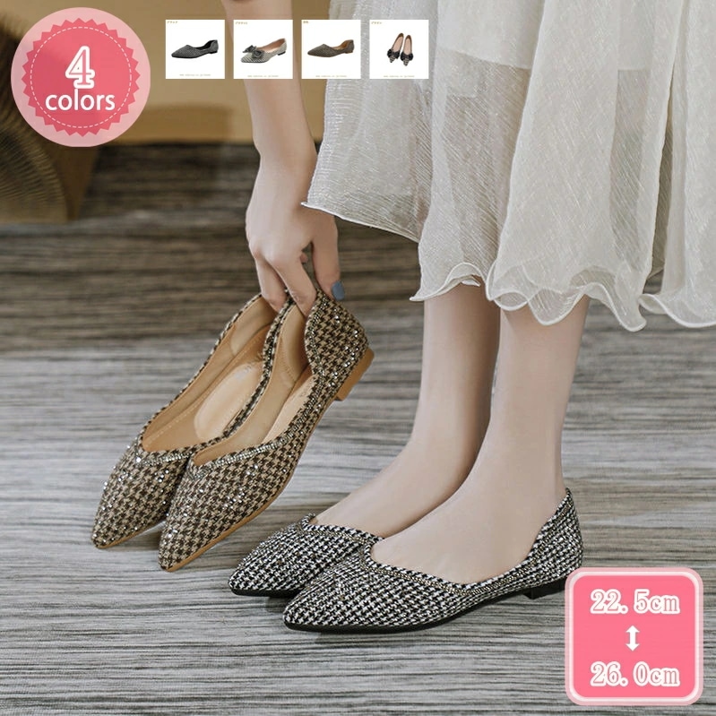 1000円OFFクーポン パンプス レディース 蝶結び フラット 大きいサイズ 小さいサイズ 歩きやすい 痛くない パンプス ポインテッドトゥ ペタンコ 低ヒール 低反発 可愛い おしゃれ 大人 旅行