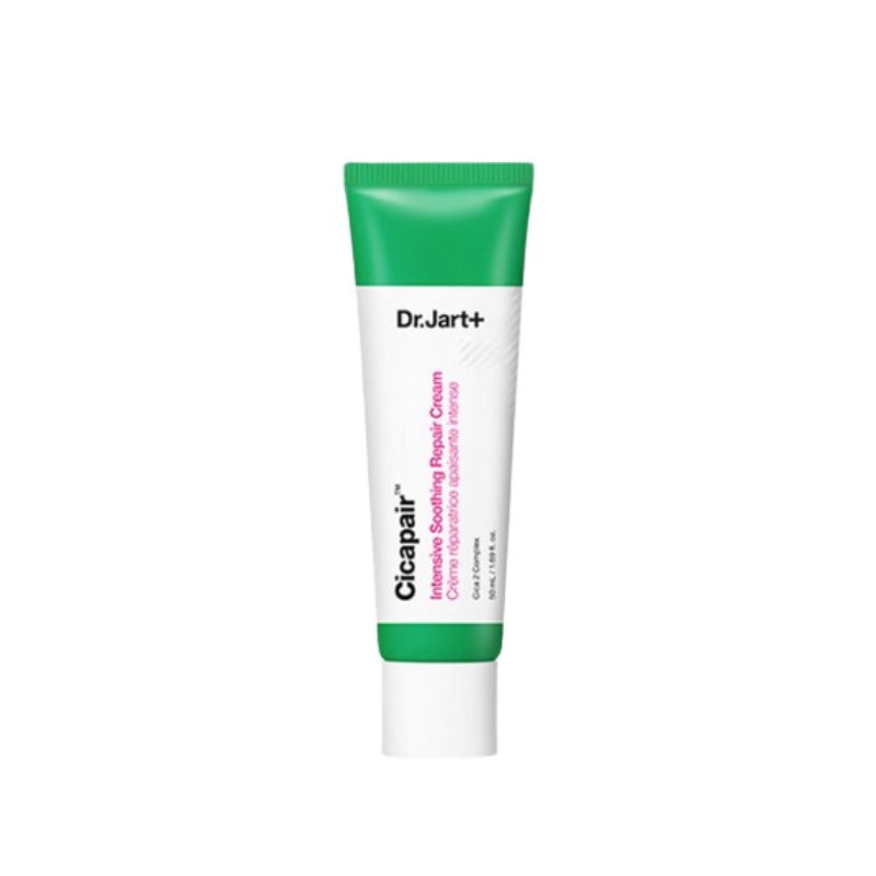 シカフェアインテンシブスーディングリペアクリーム 50ml