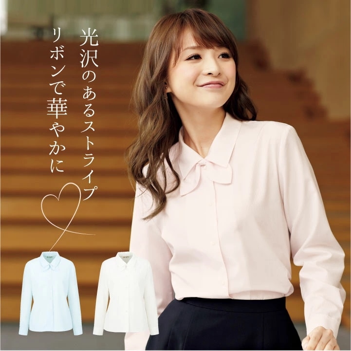 ブラウス シャツ 長袖 リボン アンジョア 事務服 制服 仕事服 オフィス 医療 美容 接客業 レディース 光沢 ショールカラー かわいい 華やか 清潔感 /jo-01060-b 7,820円