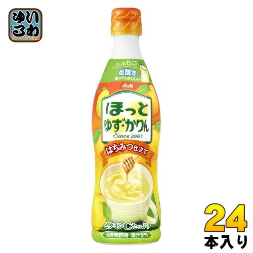 アサヒ ほっとゆず・かりん 5倍希釈用 470ml プラスチックボトル 24本 (12本入×2 まとめ買い) ホット HOT 希釈用ドリンク 割り材
