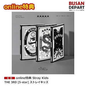 straykids photobook