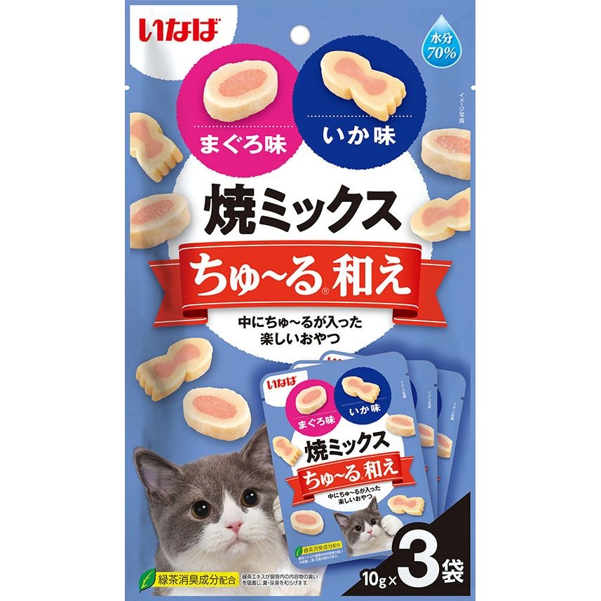 （まとめ買い）焼きミックスちゅる和え まぐろ味とイカ味 10gx3袋 猫用おやつ [x20]