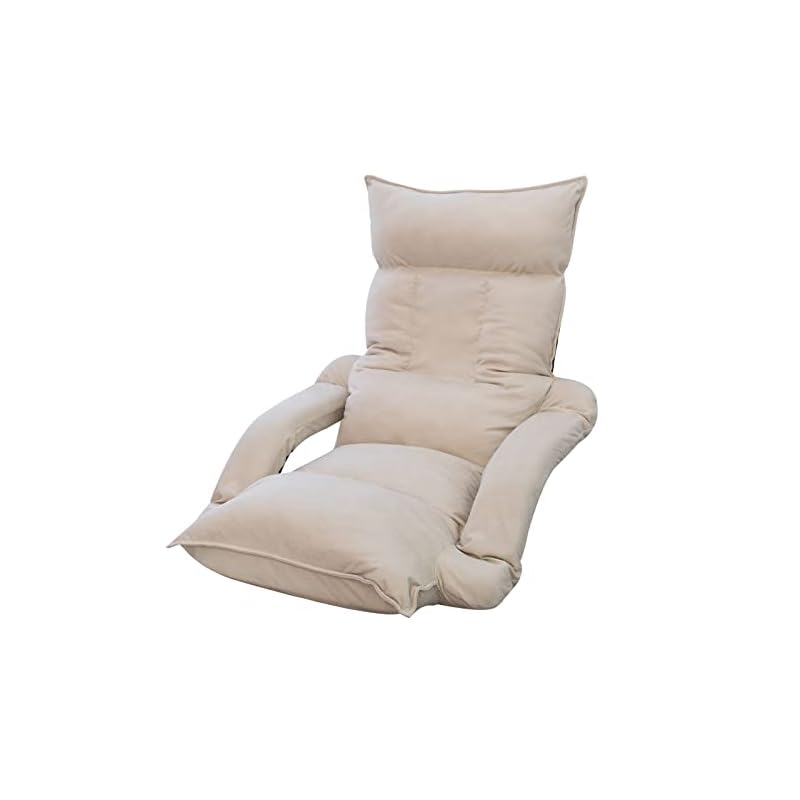 WAVV 座椅子 ひじ掛け付き 低反発 肘掛けリクライニング 1人掛け背もたれ頭部 14段階調整 フロアチェア ハイバック座椅子 折り畳み可能 (ベージュ)