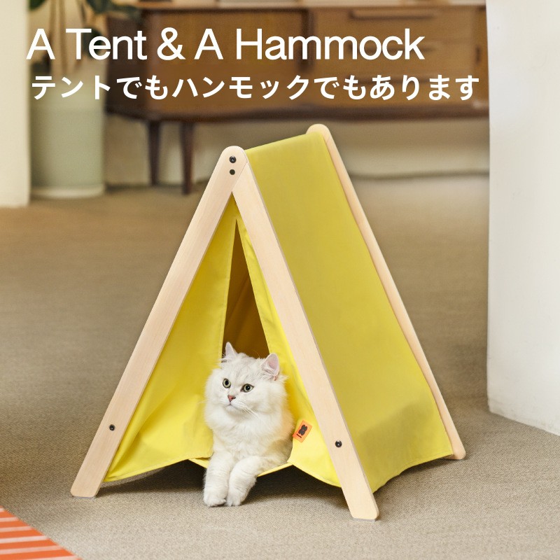 ペットテント ペットベッド キャットハウス 小型犬 猫犬 ペットグッズ ドッグハウス キャットハウス 猫ハウス 寝床 隠れ家 かわいい 組み立て簡単