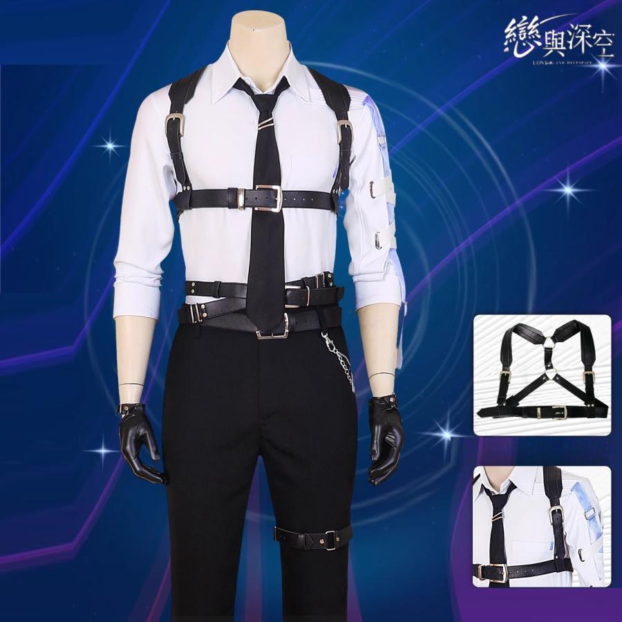 恋と深空 風 セイヤ/ホムラ 全面封鎖 コスプレ衣装 cosplay ハロウィン 演出服 変装