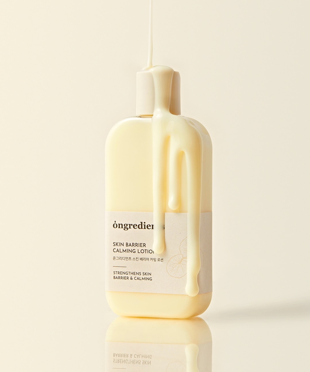 【水光バリア】オン・グリーディエンツ スキンバリア カーミング ローション 220ml