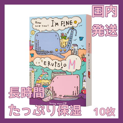【国内正規品】Dancing　Whale　韓国人気コスメ　フェ...のサムネイル