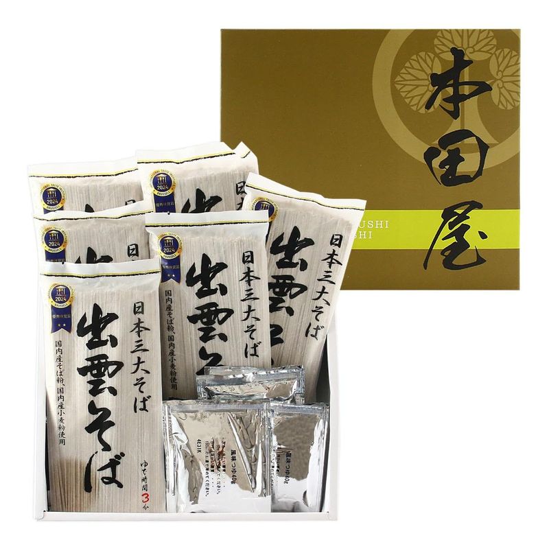 出雲そば詰合せ 1560g(めん:180g×6袋つゆ:40g×12袋) GAAK5512