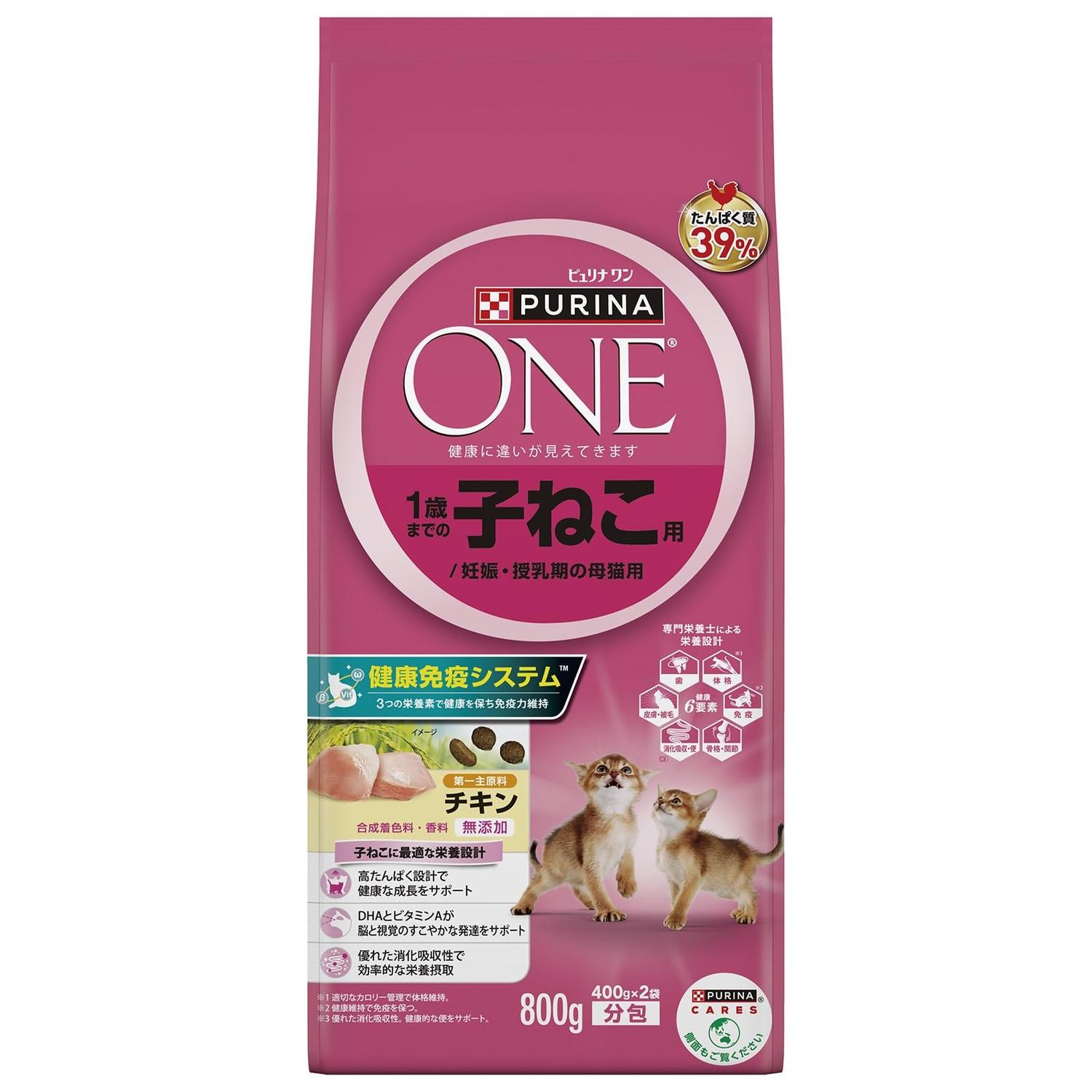 �s�����i ���� 1�΂܂ł̎q�˂��p/�D�P�E�������̕�L�p �`�L�� 800g(400gx2��)