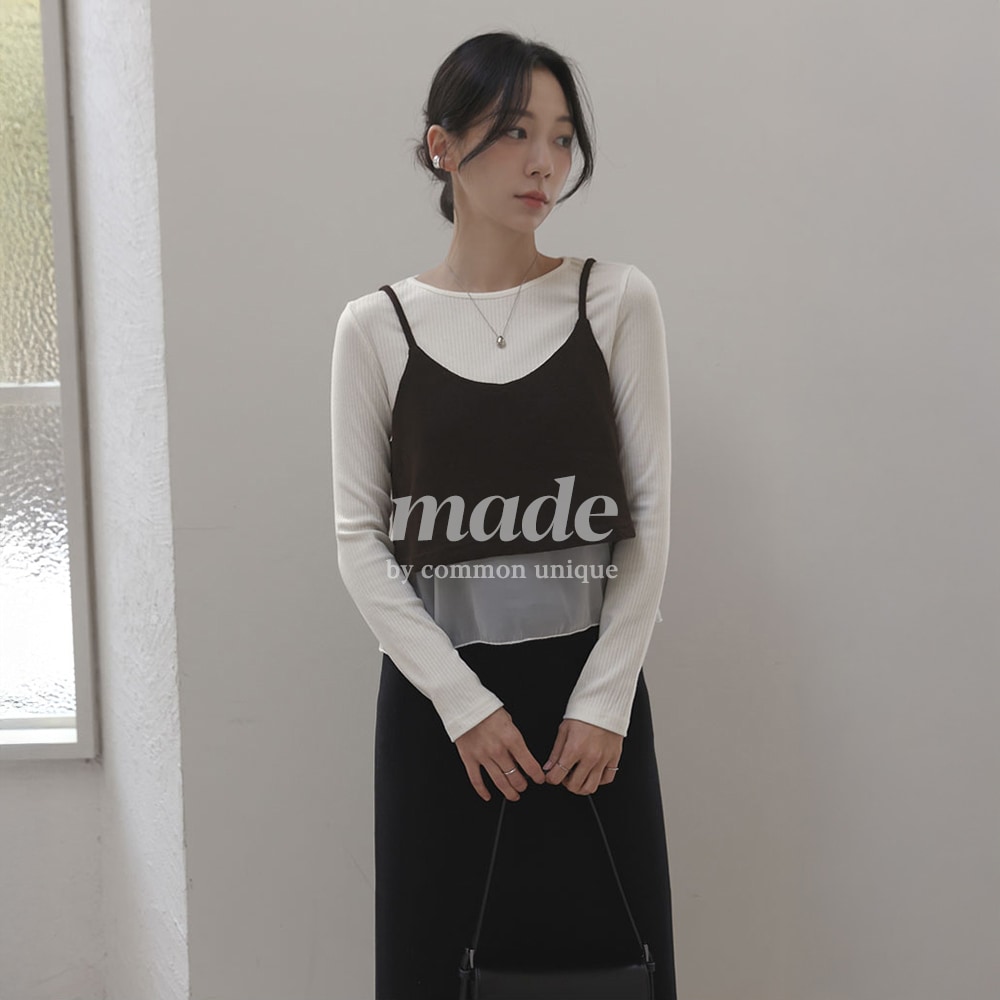 [MADE] バランスウールシアレイヤーニットビスティエセット