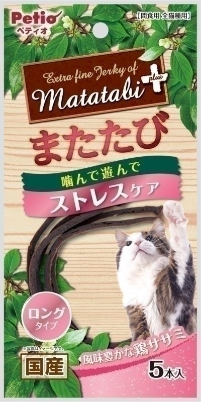 （まとめ買い）またたびプラス ストレスケア ロングタイプ ササミ 5本入 猫用 [x15]