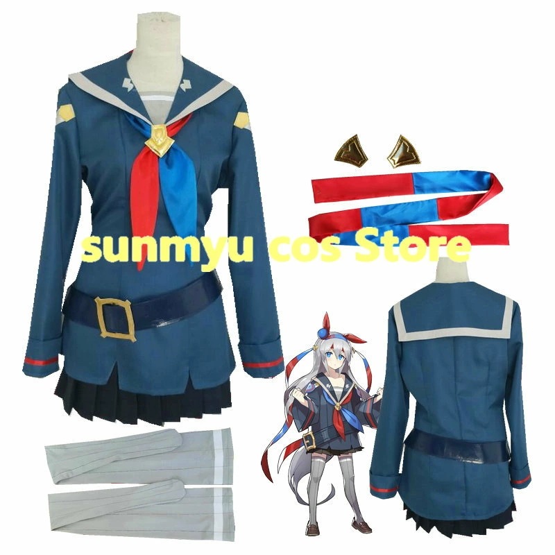 プリティーダービー　ウマ娘　タマモクロス コスプレ衣装 サイズオーダー可能