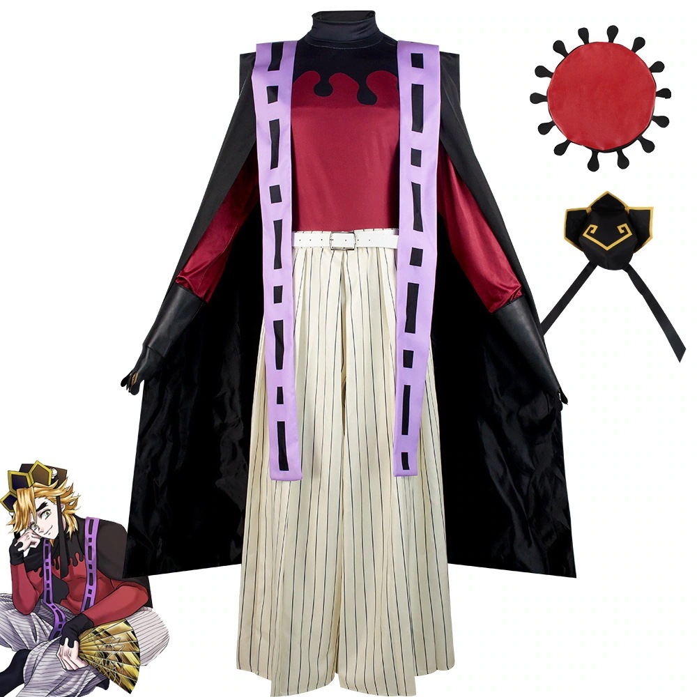 【2026新作-1461】舞台パフォーマンスcos服童磨cos服万世極楽教教祖巻之弐コスプレ服