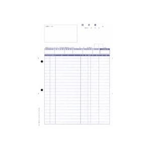 オービック 単票明細請求書 A4タテ 4126 1箱(2000枚)