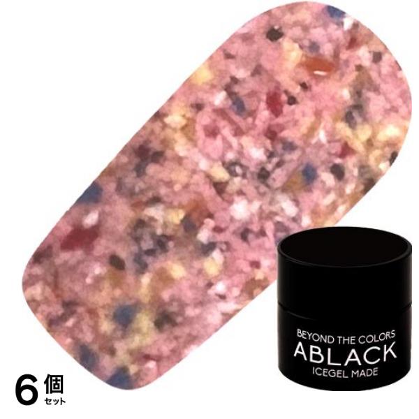 ICEGEL(アイスジェル) A BLACK ストーンジェル S56 テラゾーピンク 3g 6個セット 10,016円
