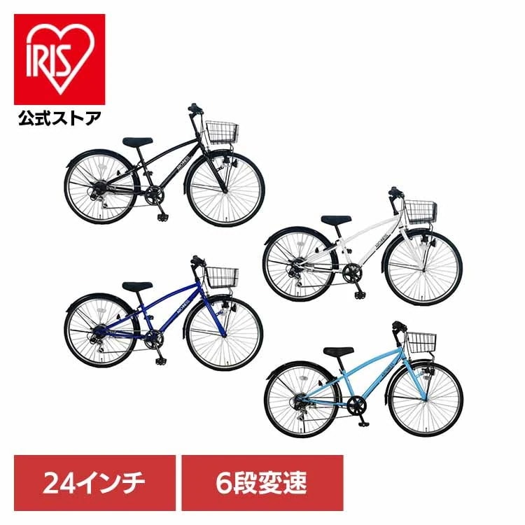 マウンテンバイク 子供用自転車 ジュニアマウンテン シマノ製 【完成品お届け】自転車 シティサイクル 24インチ 6段変速 CRB246 アイトン (代引不可) (TD)